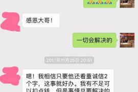 独山专业催债公司的市场需求和前景分析